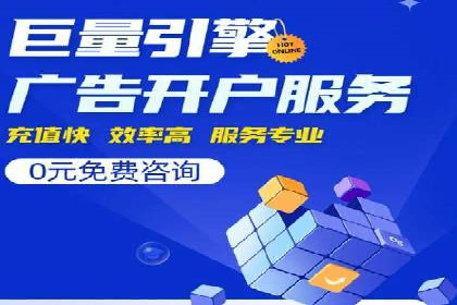 信息流大师在内容推荐系统中的角色与价值