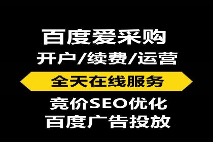 抖音信息流代理案例分享：打造爆款广告的幕后故事